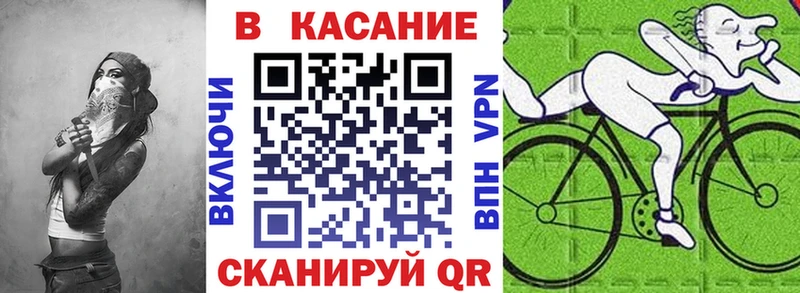 Купить закладку Полесск A-PVP  Мефедрон  ГАШ  Канабис 
