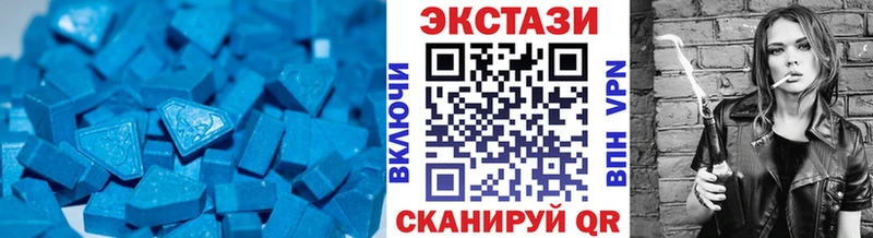 Экстази Punisher Полесск