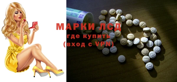 mdpv Богданович