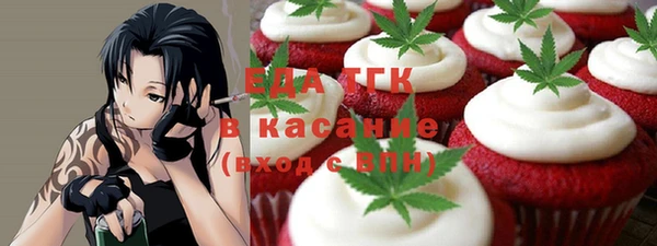 mdpv Богданович