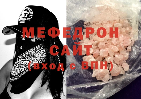 mdpv Богданович
