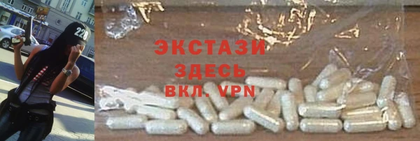 mdpv Богданович
