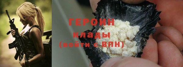 прущий лед Богородск