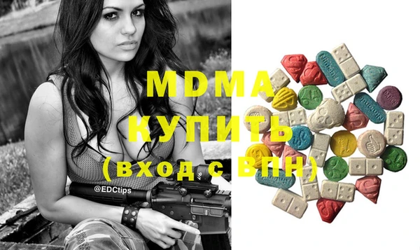mdpv Богданович