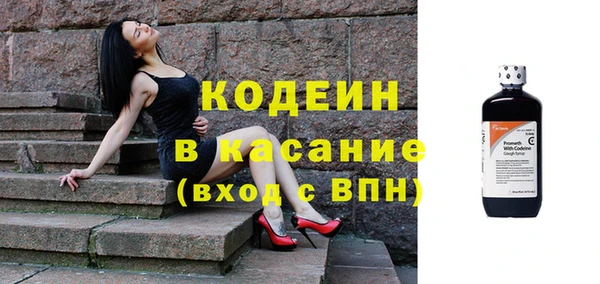 mdpv Богданович