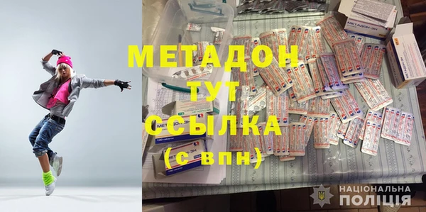 mdpv Богданович