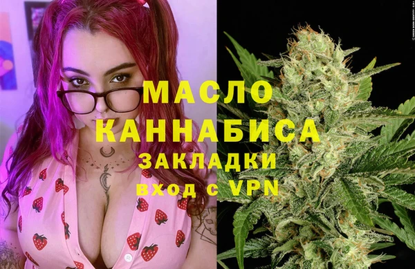 прущий лед Богородск