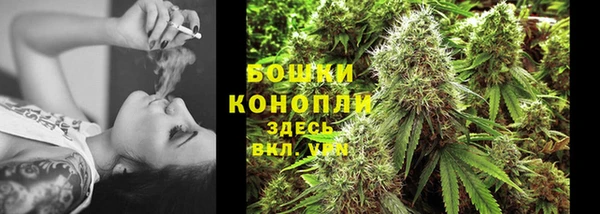 прущий лед Богородск