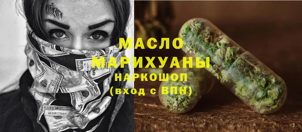 mdpv Богданович