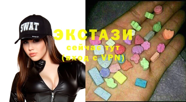 прущий лед Богородск