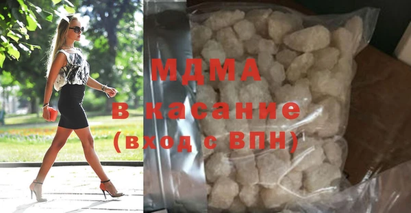 mdpv Богданович