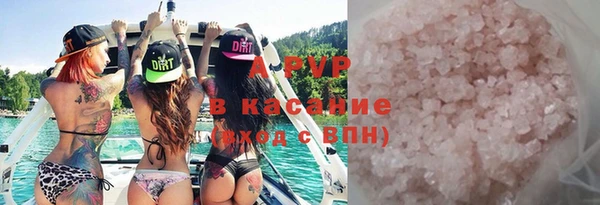 mdpv Богданович