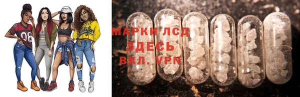 прущий лед Богородск