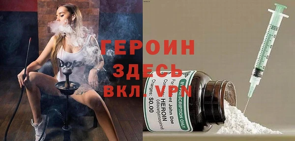 mdpv Богданович
