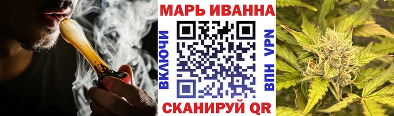 Бошки марихуана ГИДРОПОН  shop формула  Полесск 